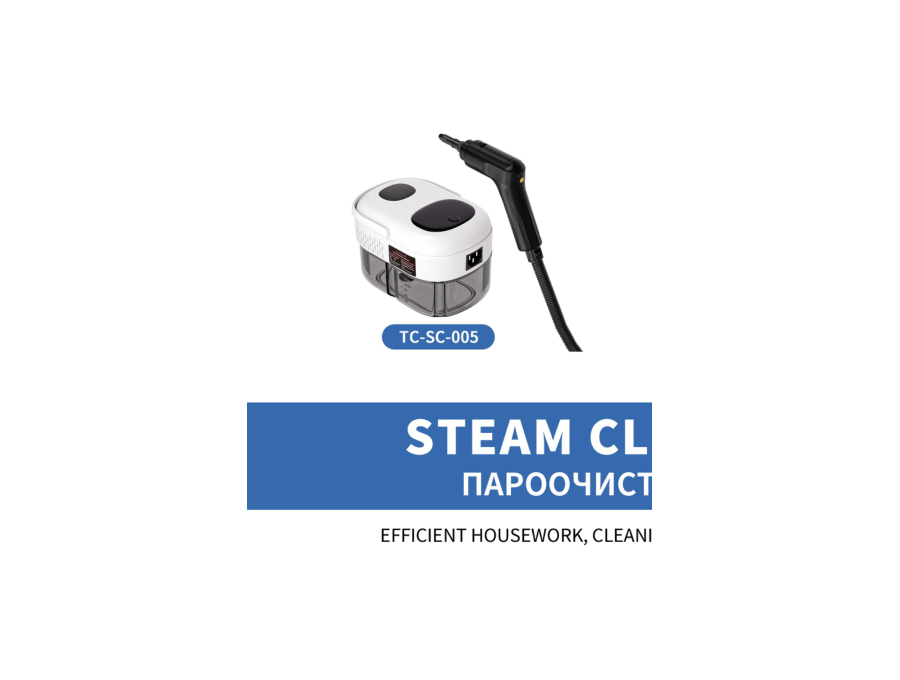 TC-SC-005 product image